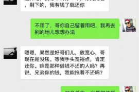 为上海王女士顺利拿回货款